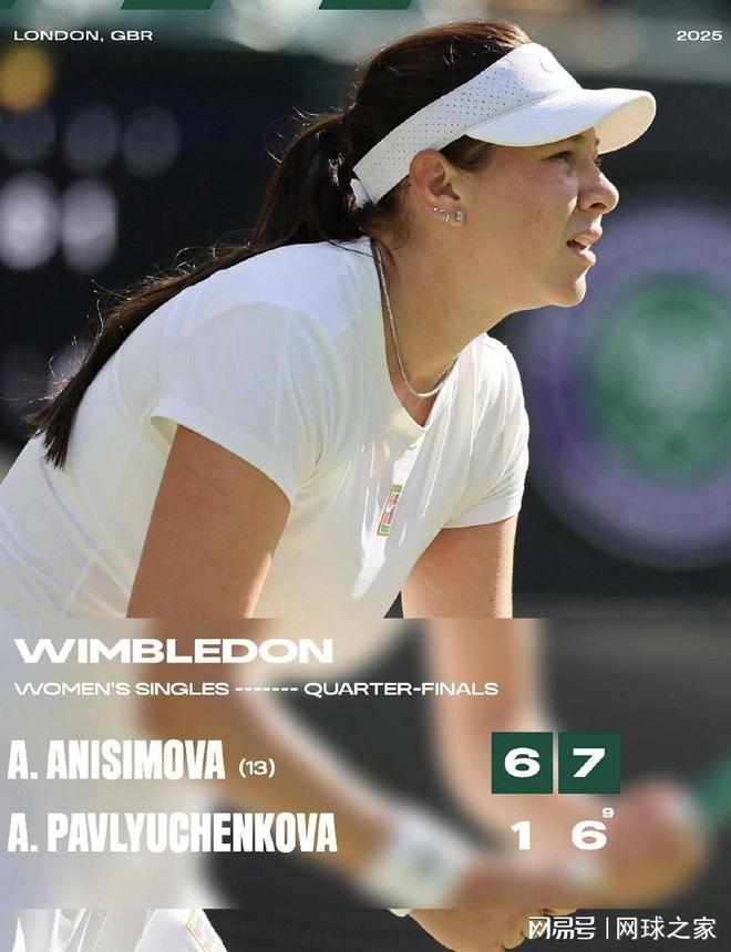 好者练跳远 好者练跳远