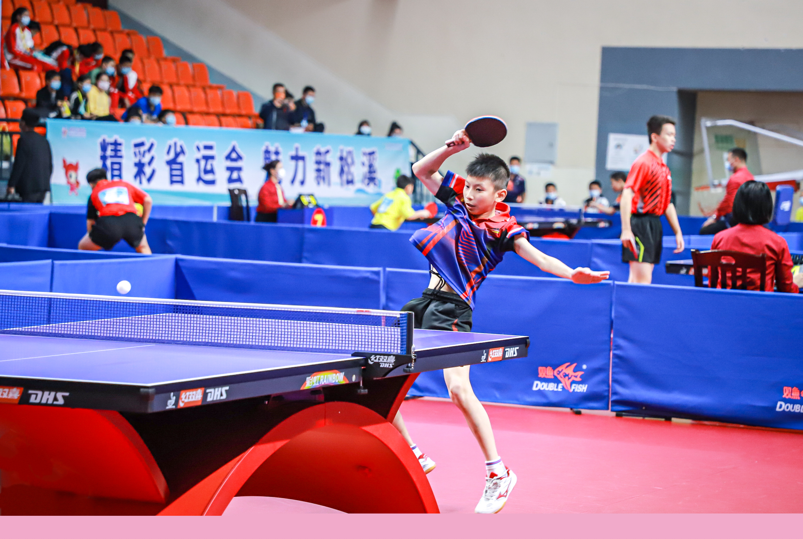 球的发展再 球的发展再