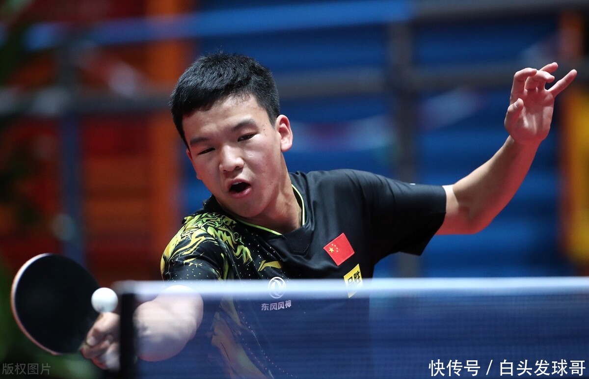 是对王思寒 是对王思寒